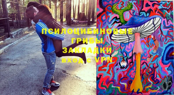 mix Новокубанск