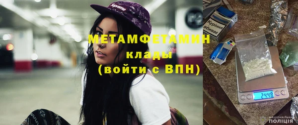 mix Новокубанск